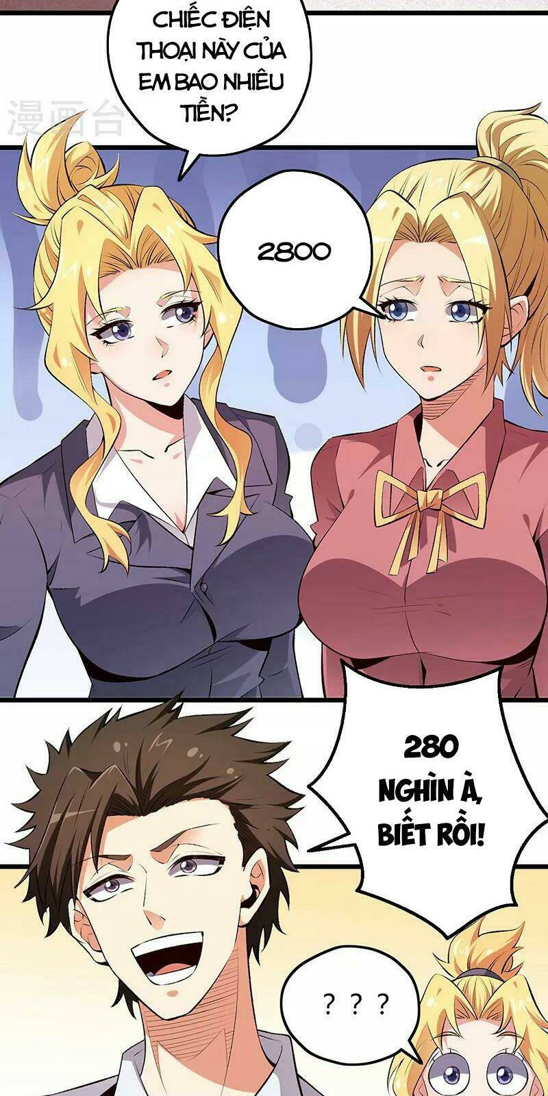 page_24.jpg