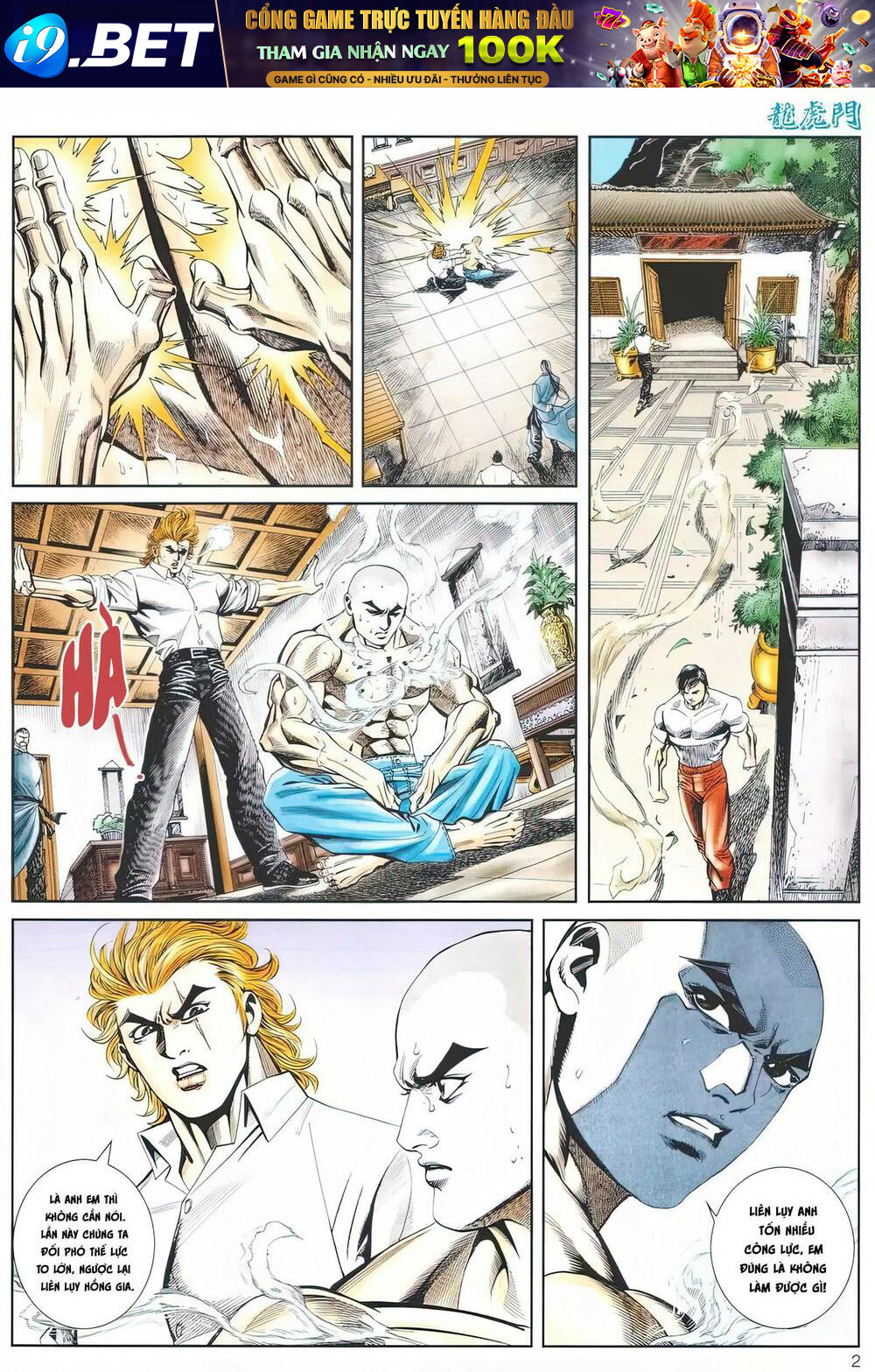 page_2.jpg
