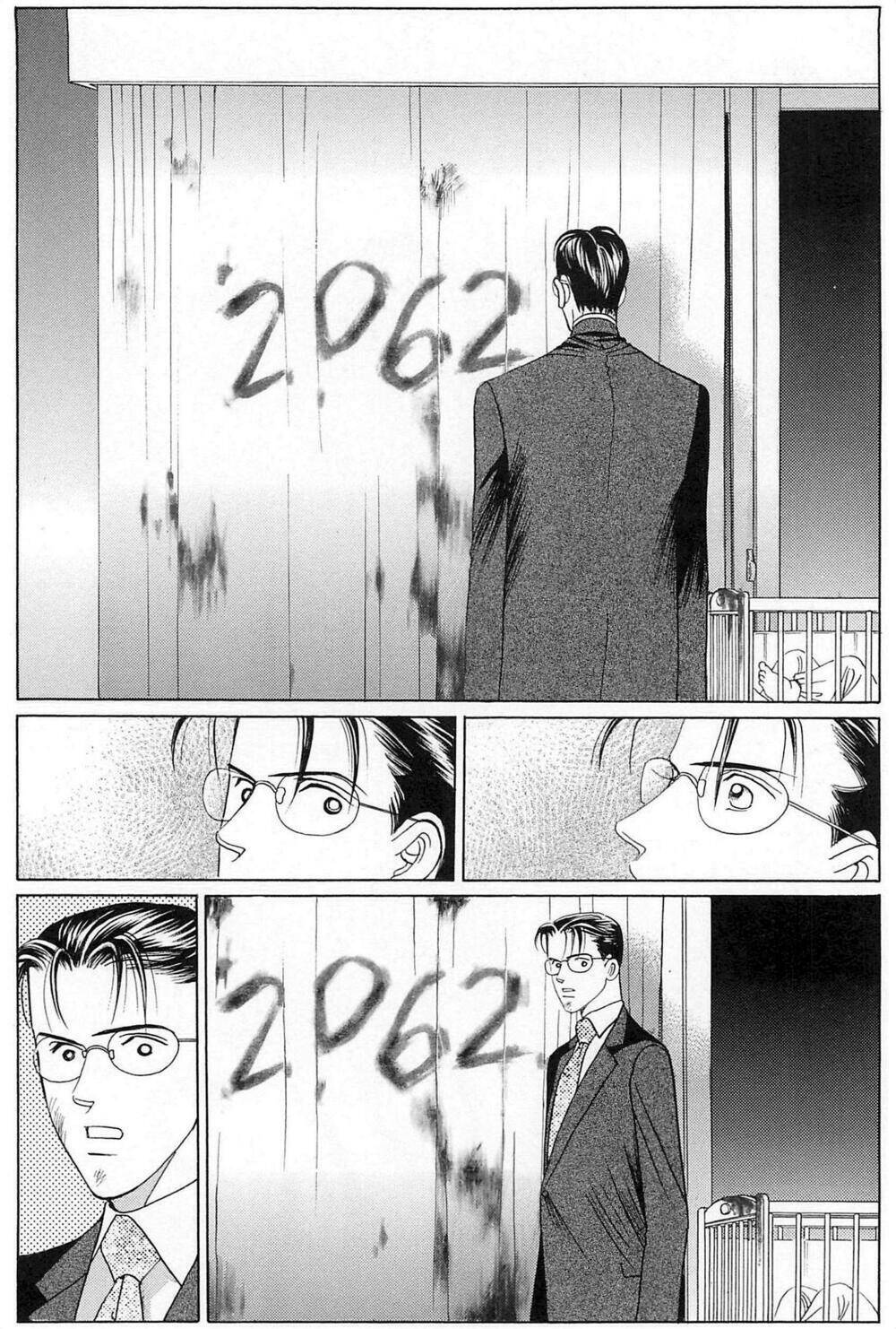 page_75.jpg