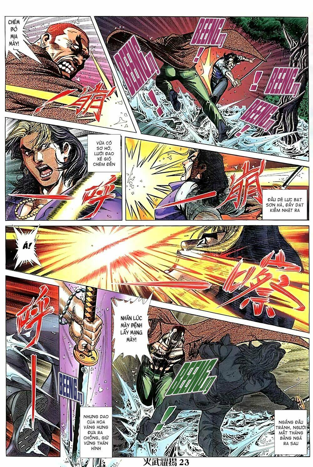 page_8.jpg