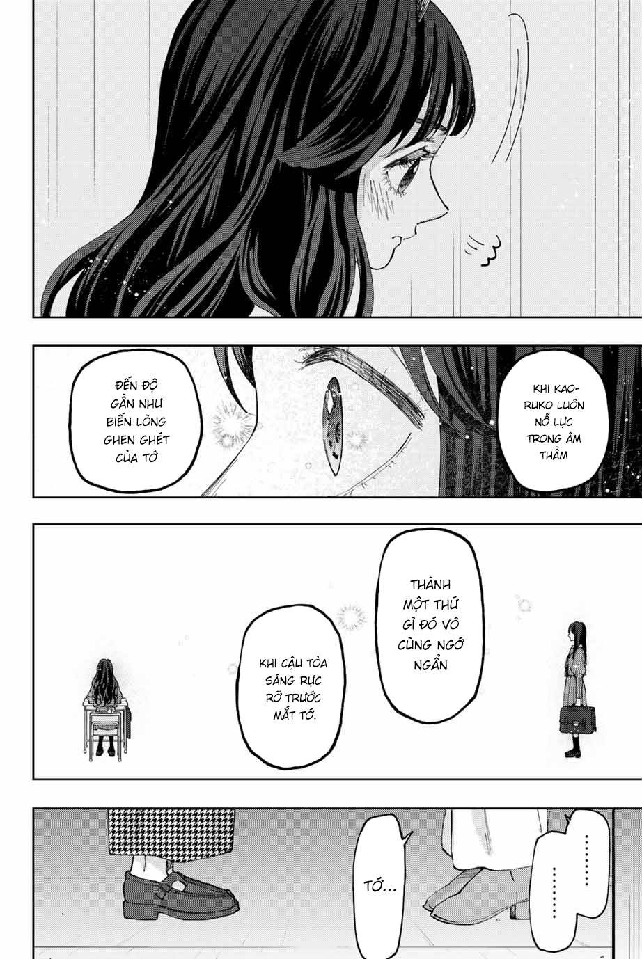 page_13.jpg