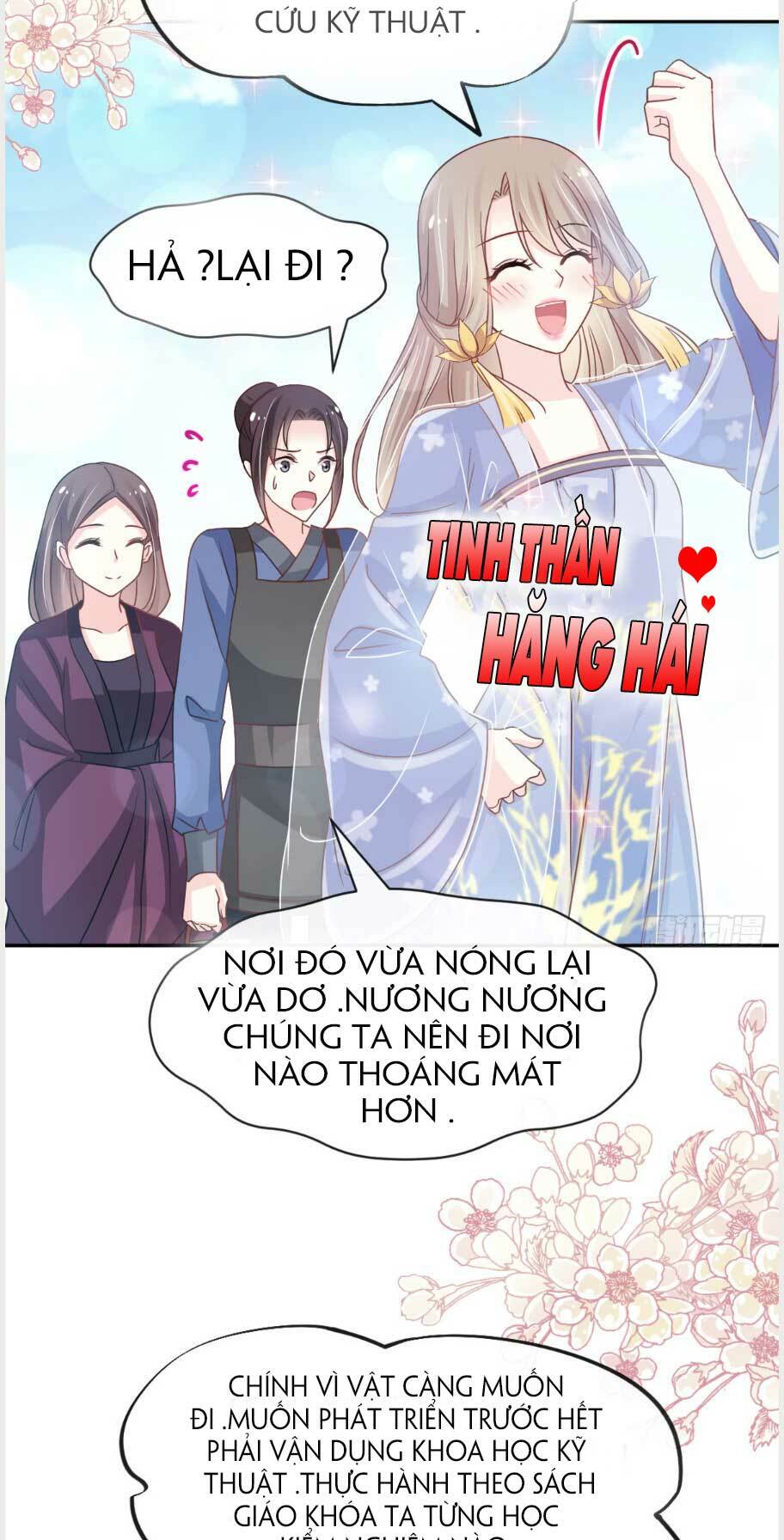 page_28.jpg