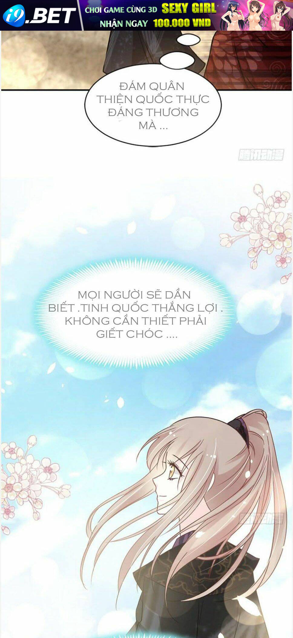 page_14.jpg