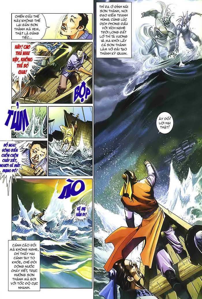 page_23.jpg