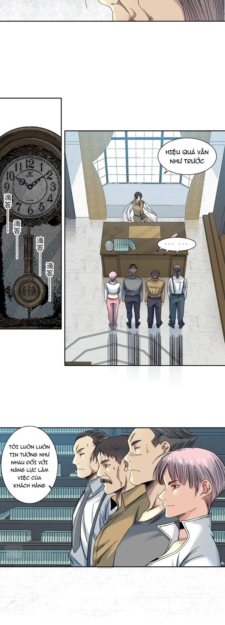 page_18.jpg