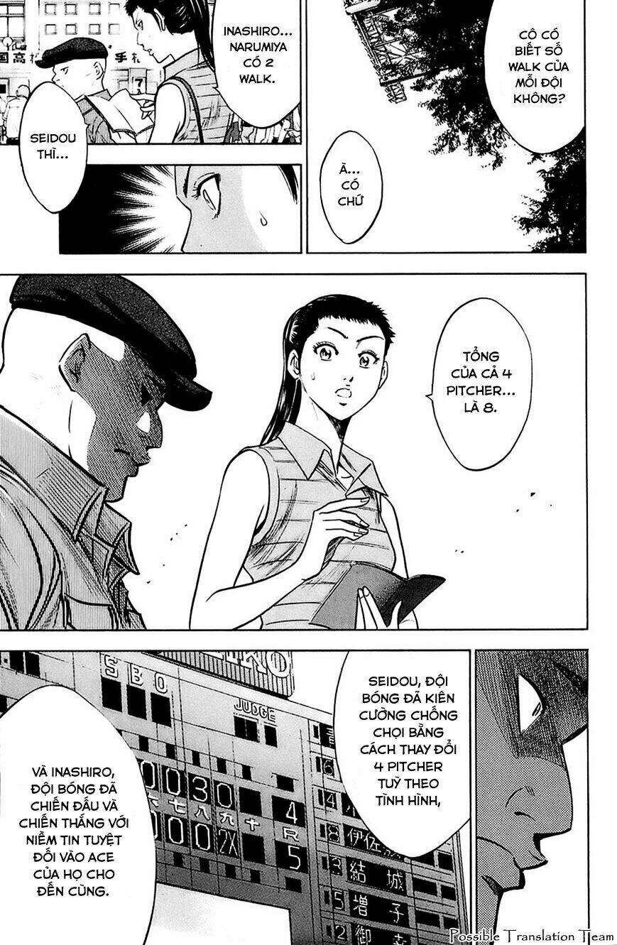 page_17.jpg