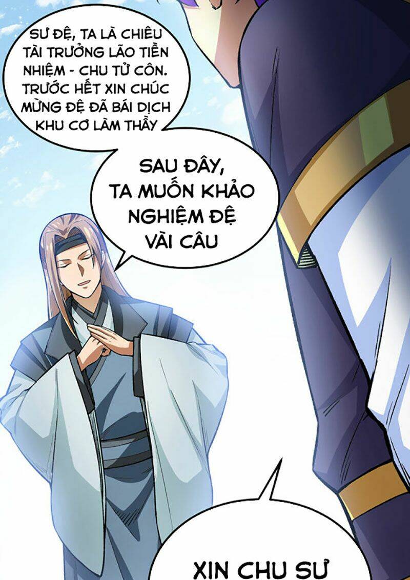 page_11.jpg