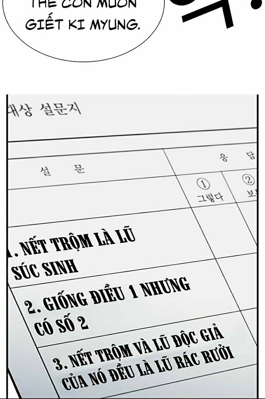 page_24.jpg