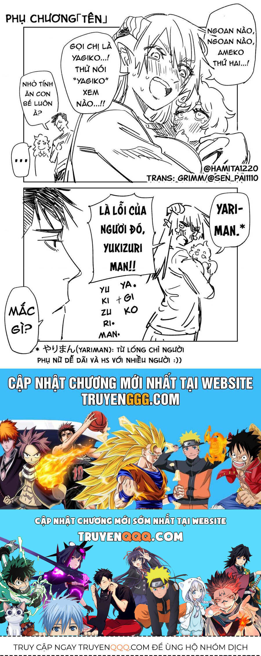 page_1.jpg