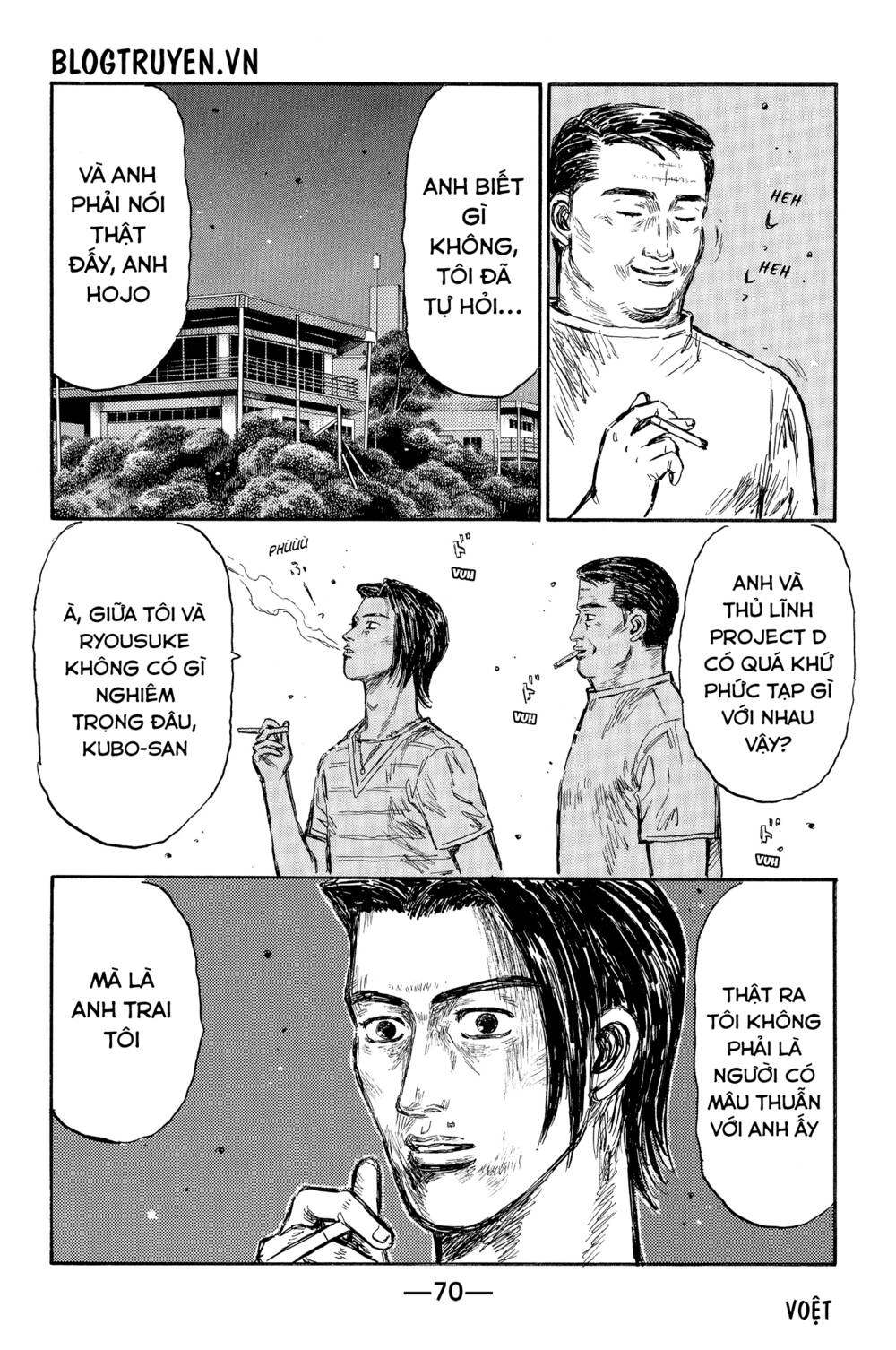 page_14.jpg
