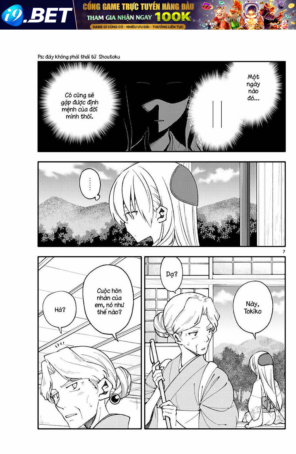 page_7.jpg