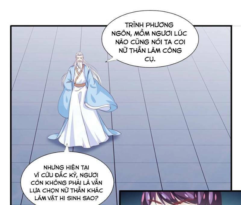 page_14.jpg