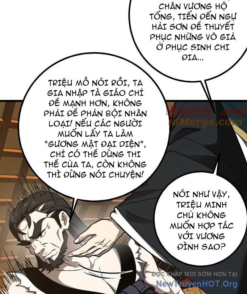 page_77.jpg