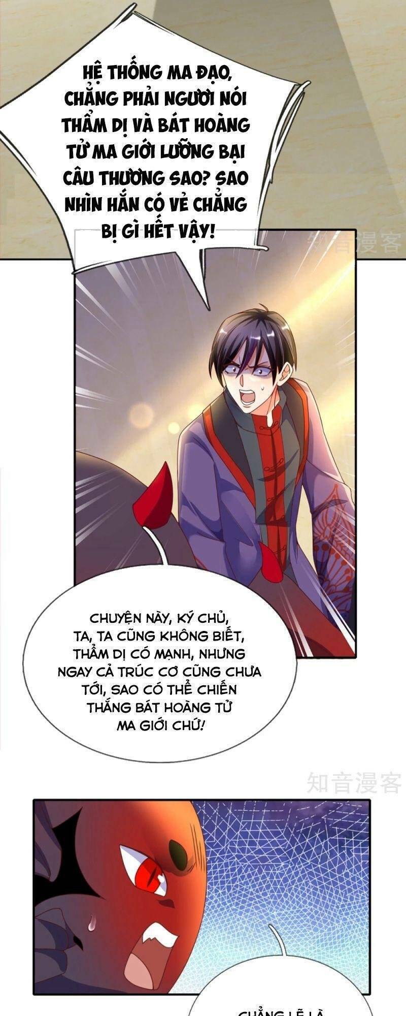 page_1.jpg