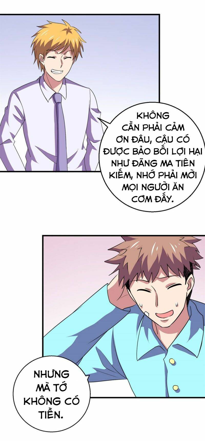 page_42.jpg