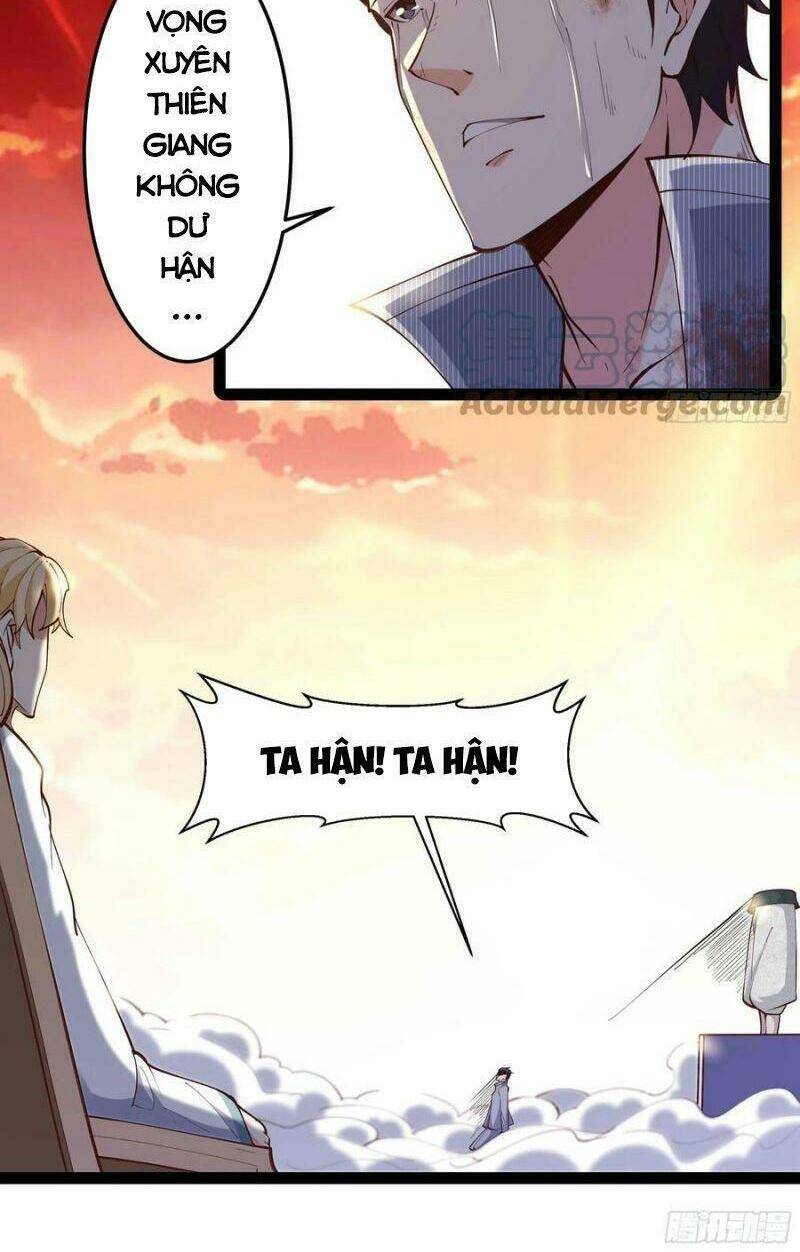 page_23.jpg