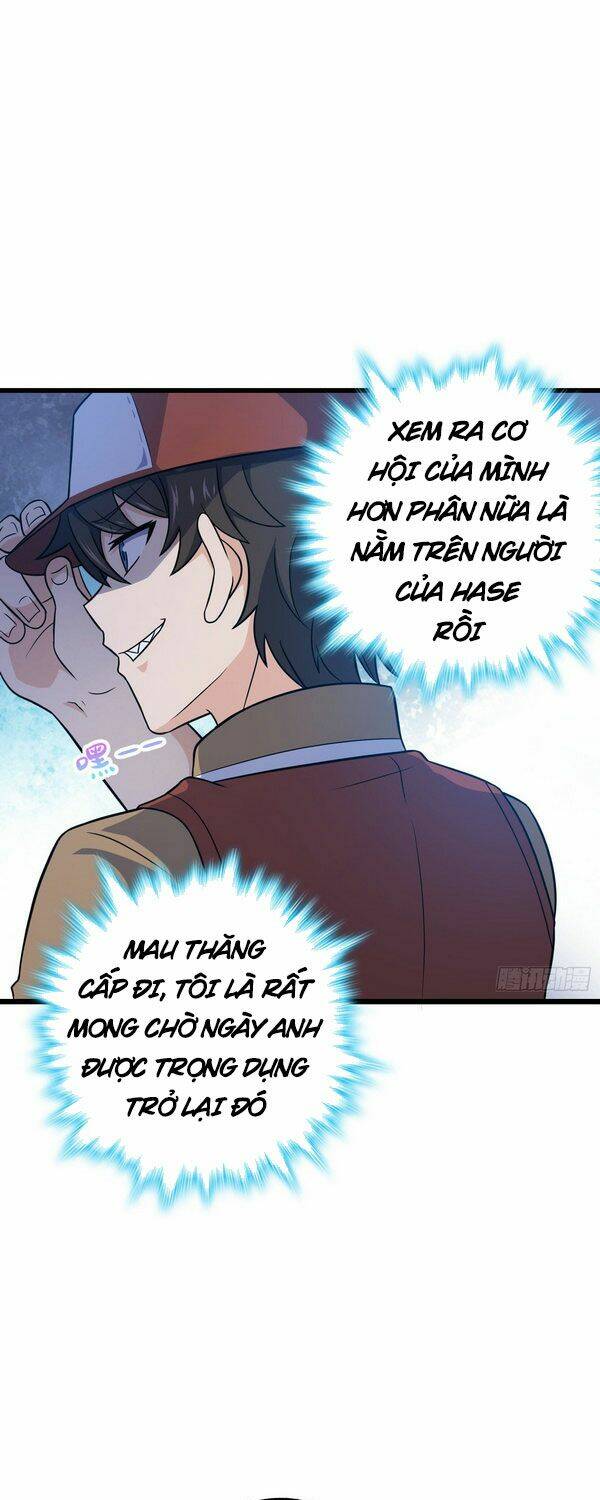 page_20.jpg