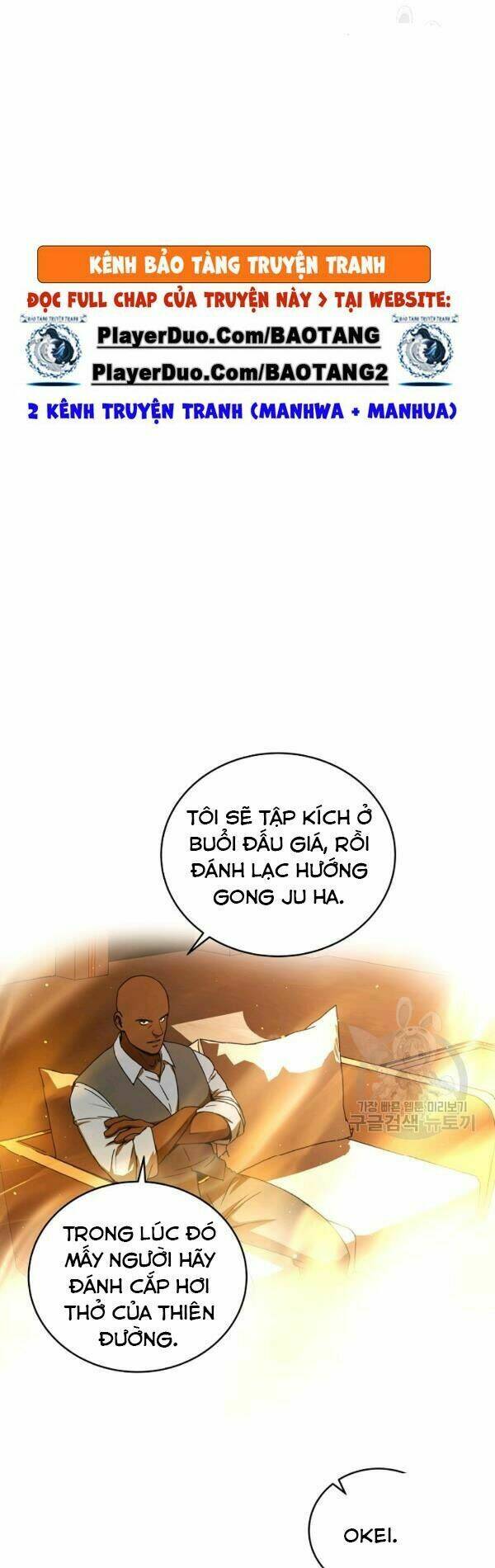 page_11.jpg
