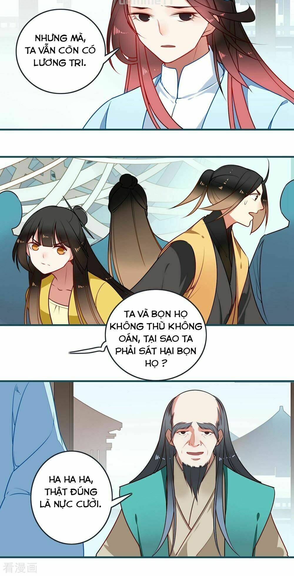 page_2.jpg