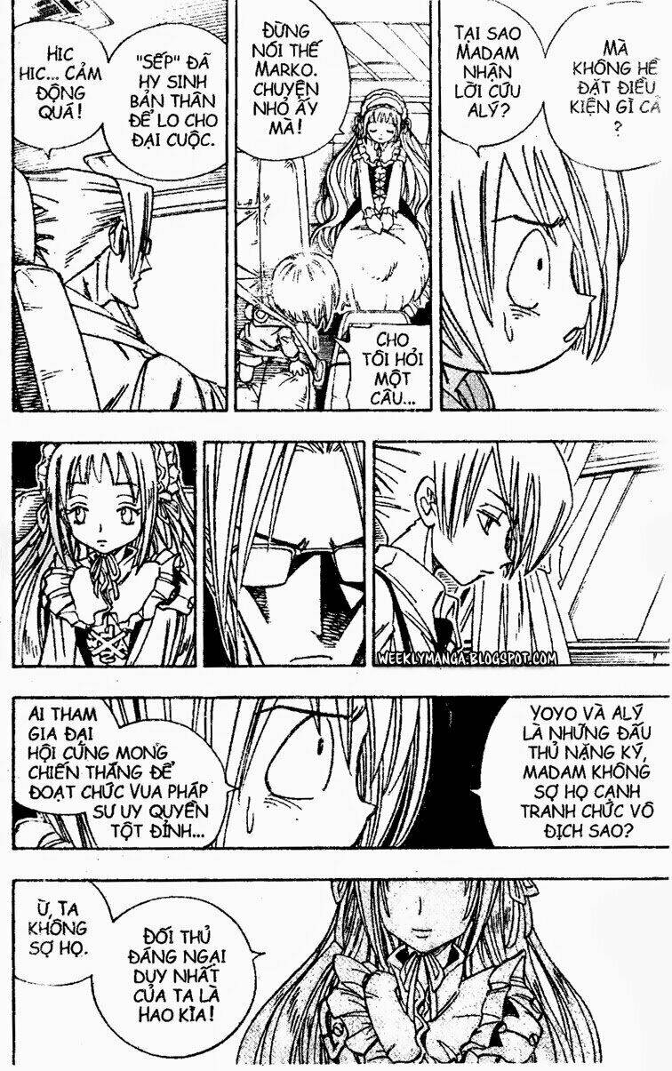 page_21.jpg