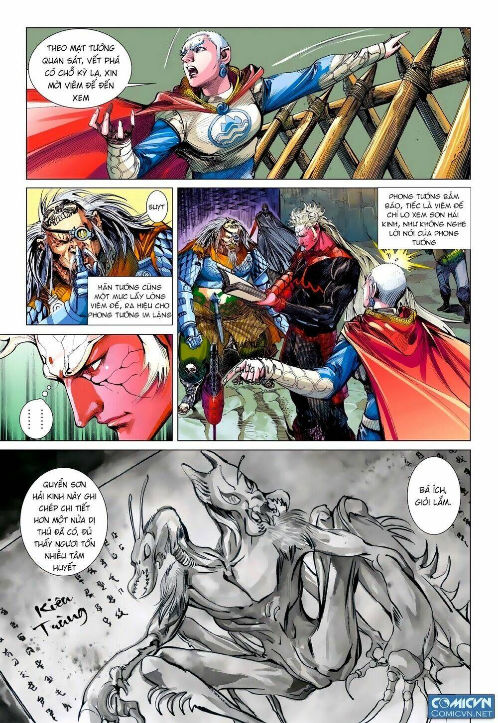 page_11.jpg