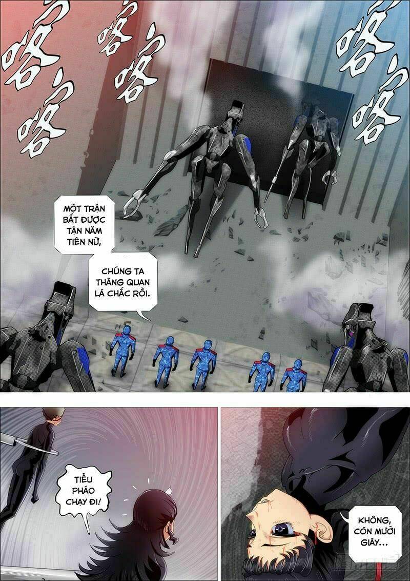 page_14.jpg