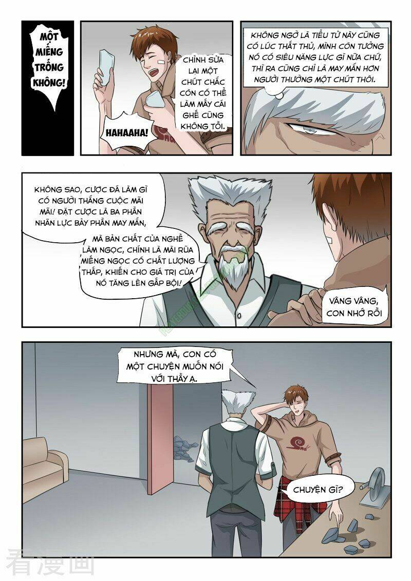 page_9.jpg