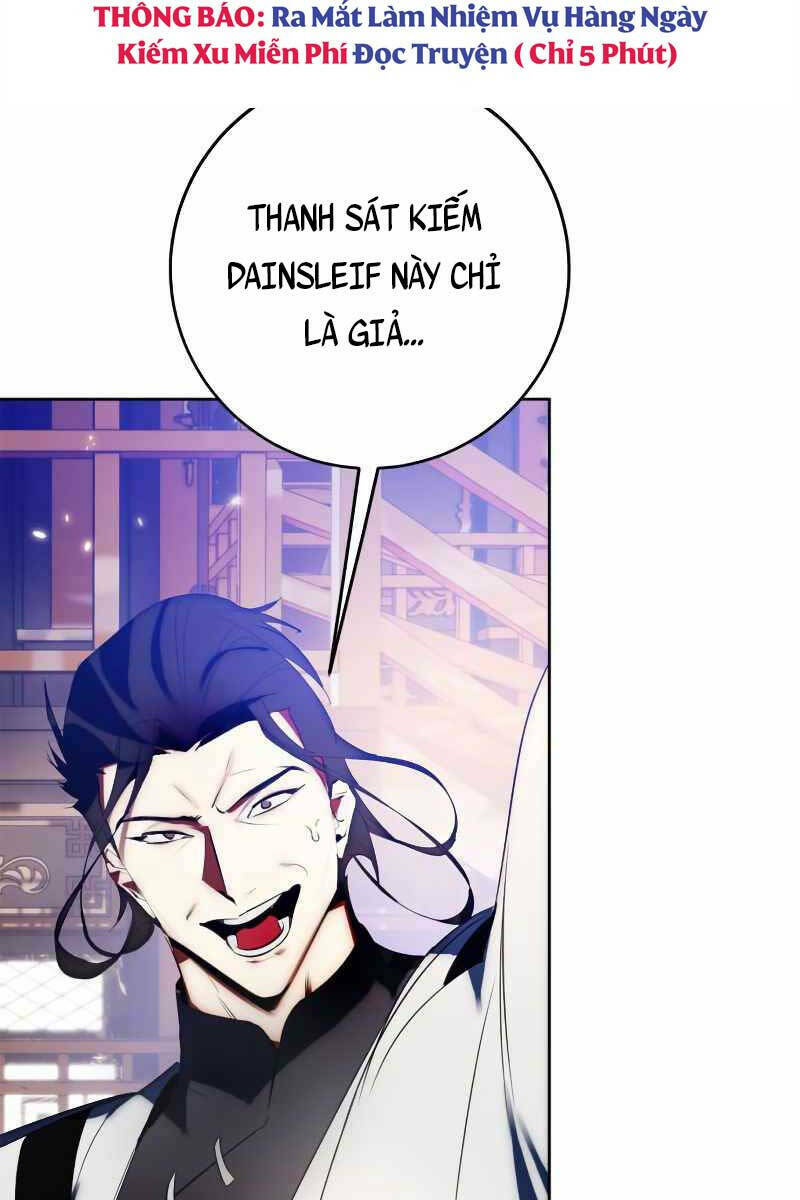 page_89.jpg