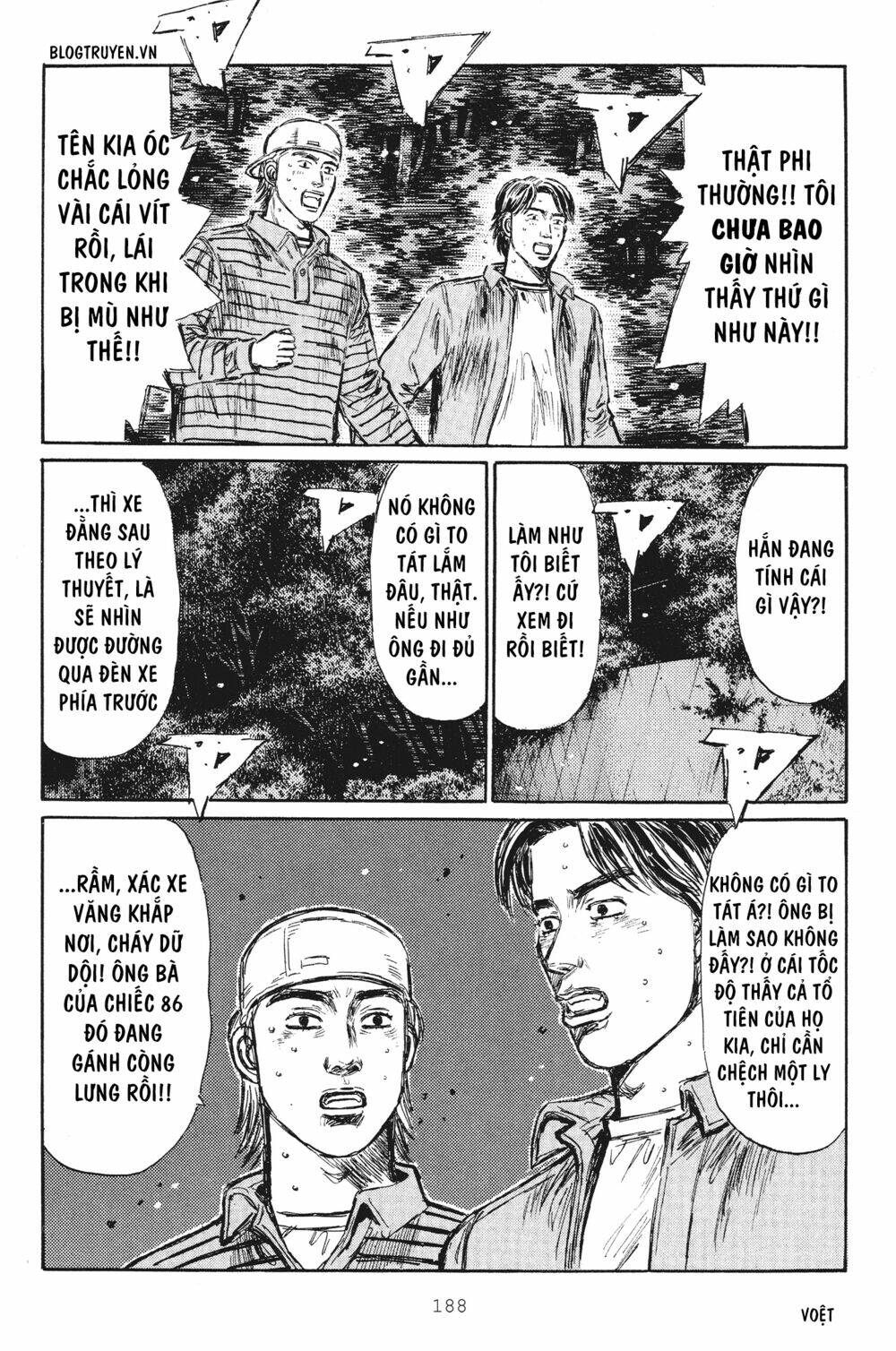 page_14.jpg