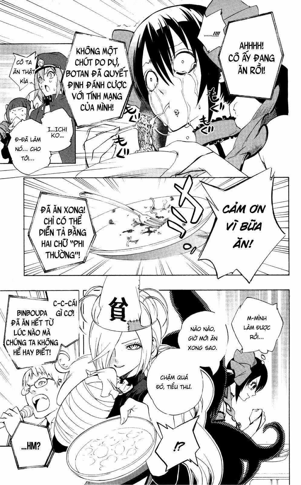page_33.jpg