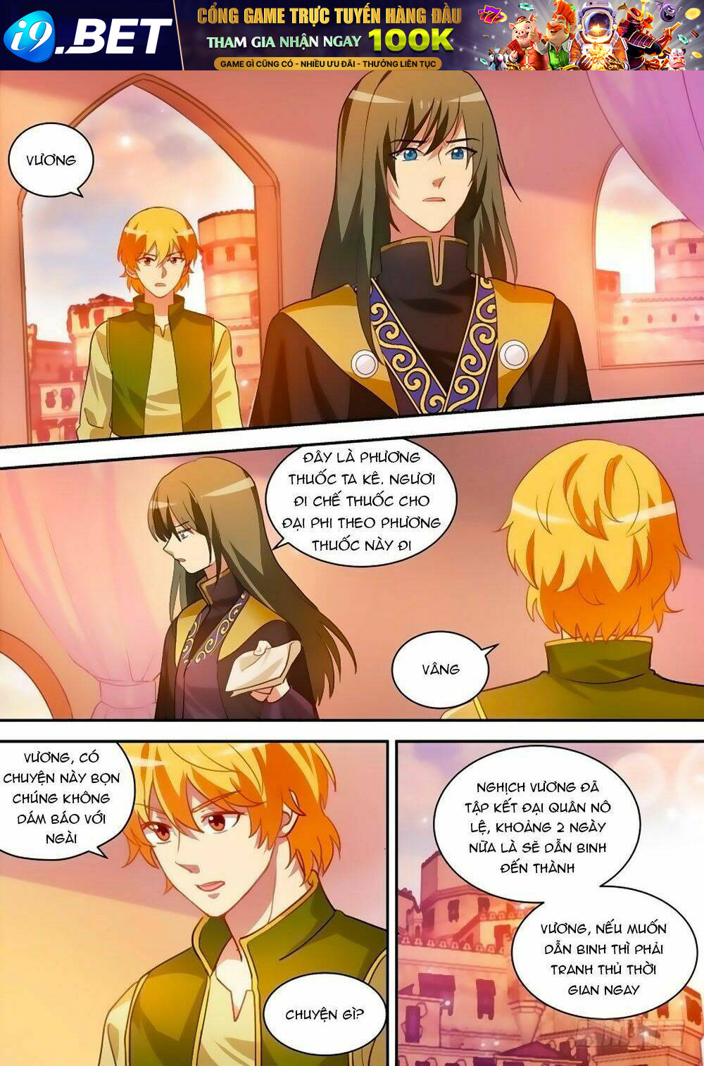 page_9.jpg