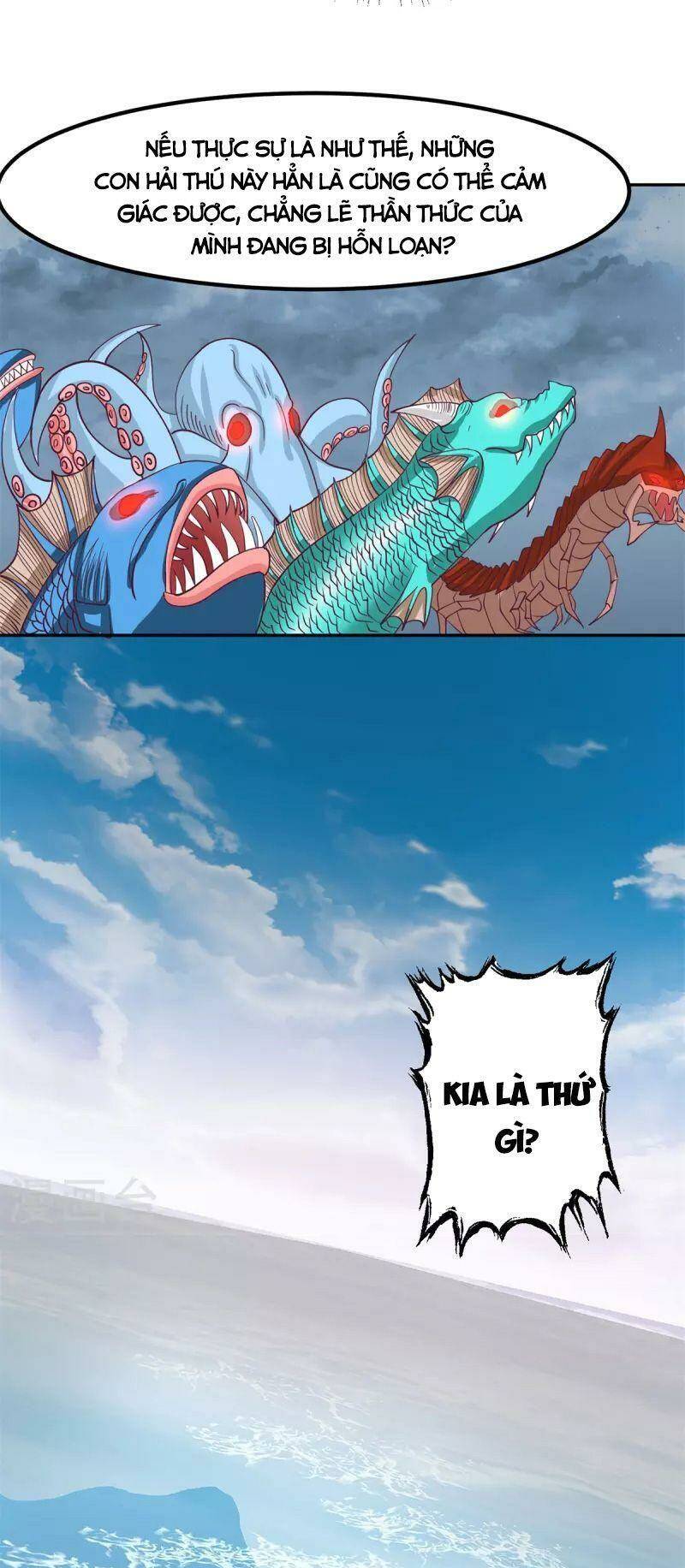 page_7.jpg