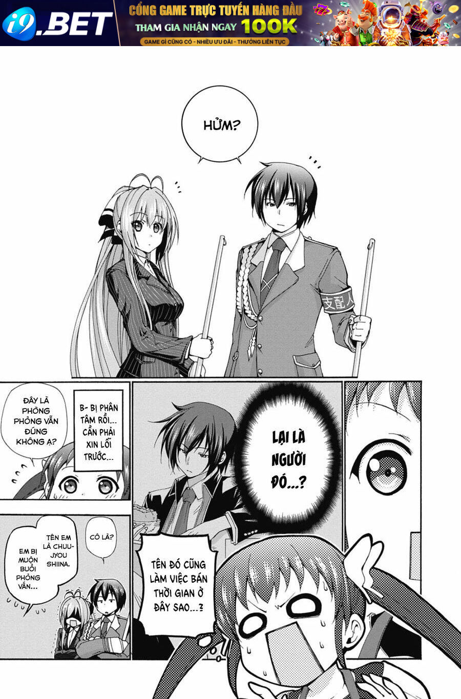 page_17.jpg