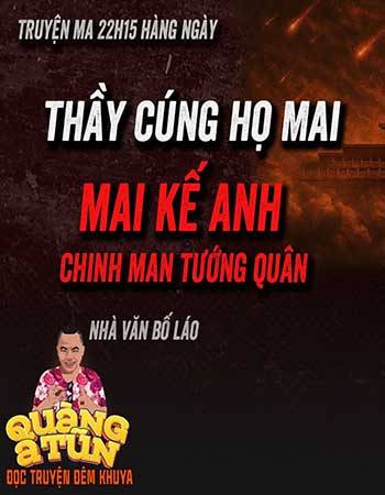 truyen-ma-mai-ke-anh-chinh-man-tuong-quan.jpg