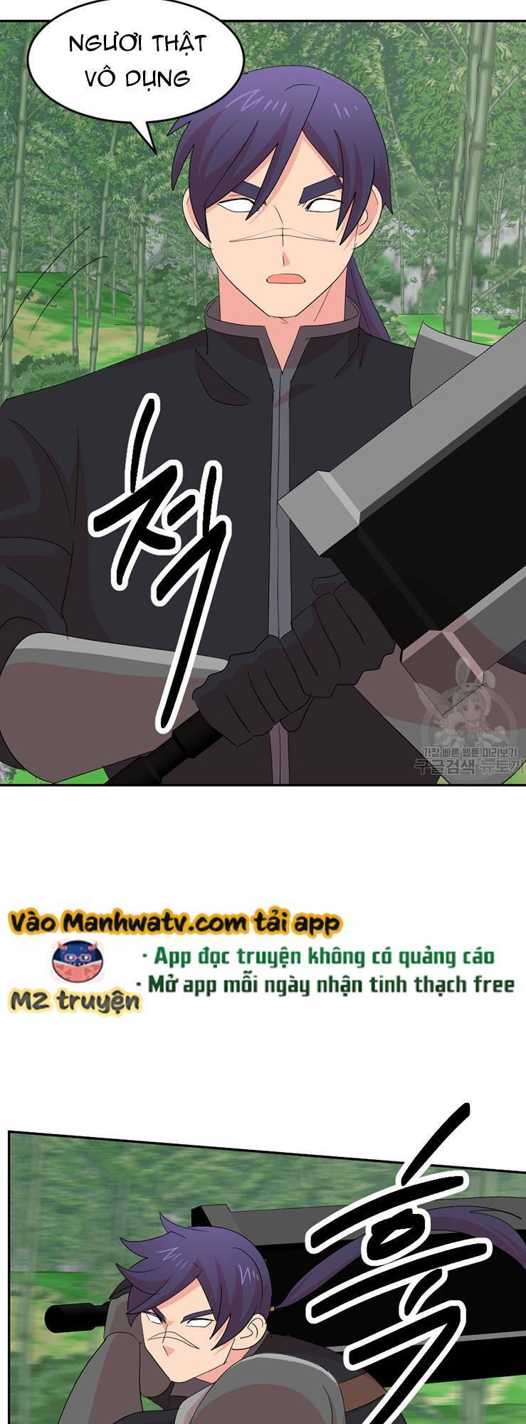 page_22.jpg