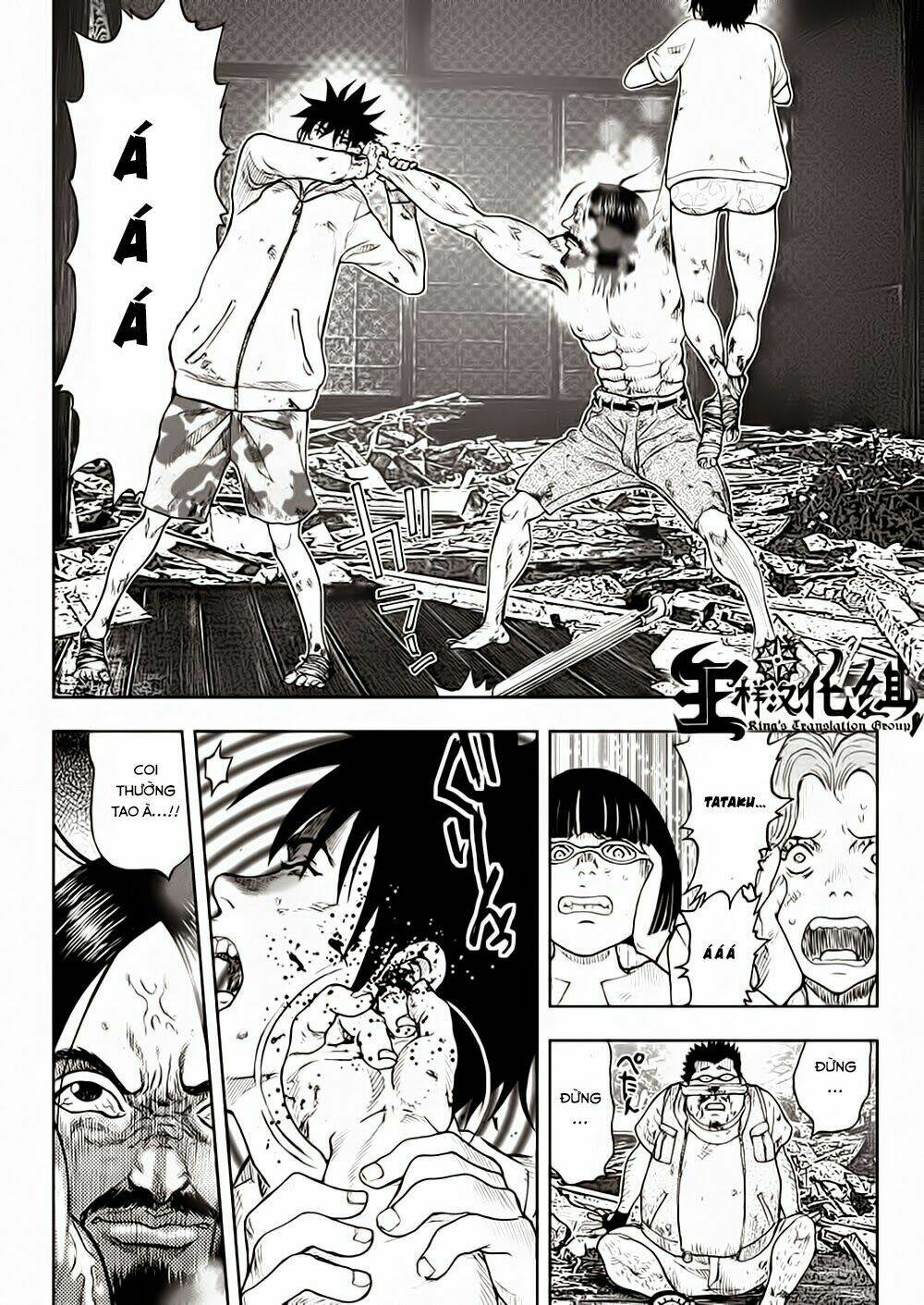 page_12.jpg