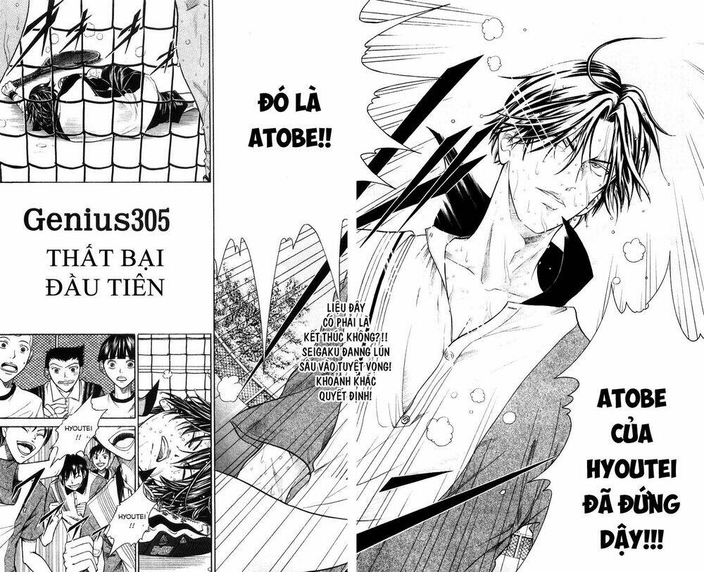 page_2.jpg