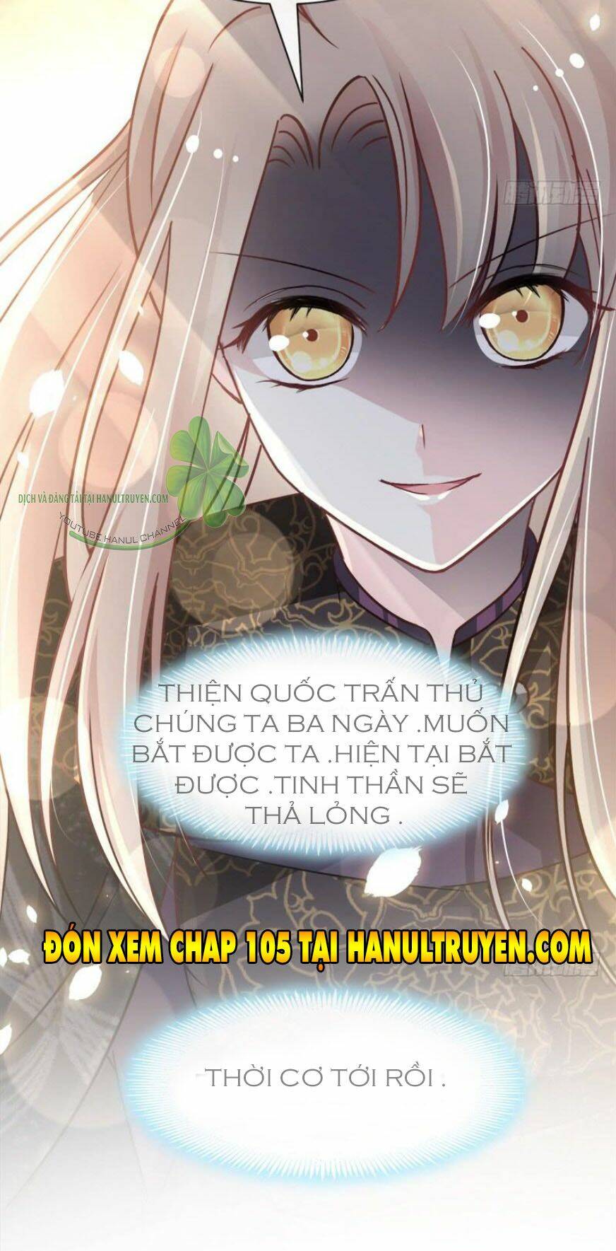 page_18.jpg