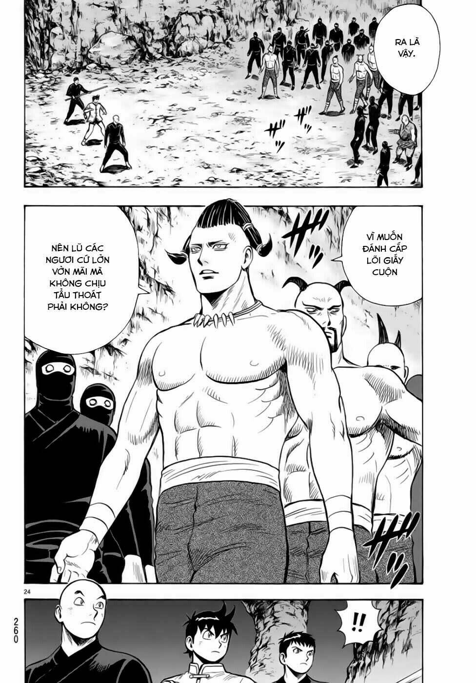 page_21.jpg