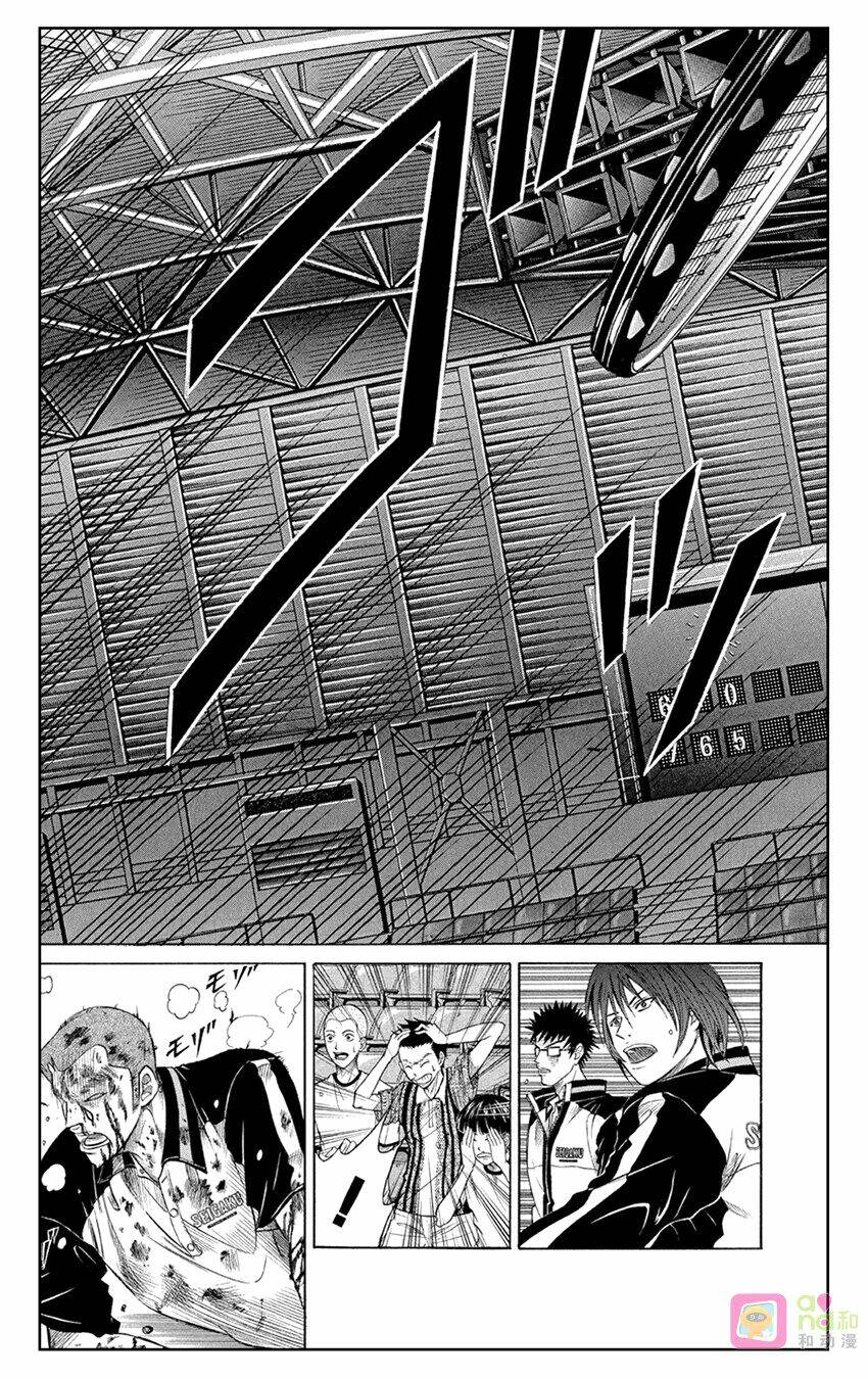 page_11.jpg