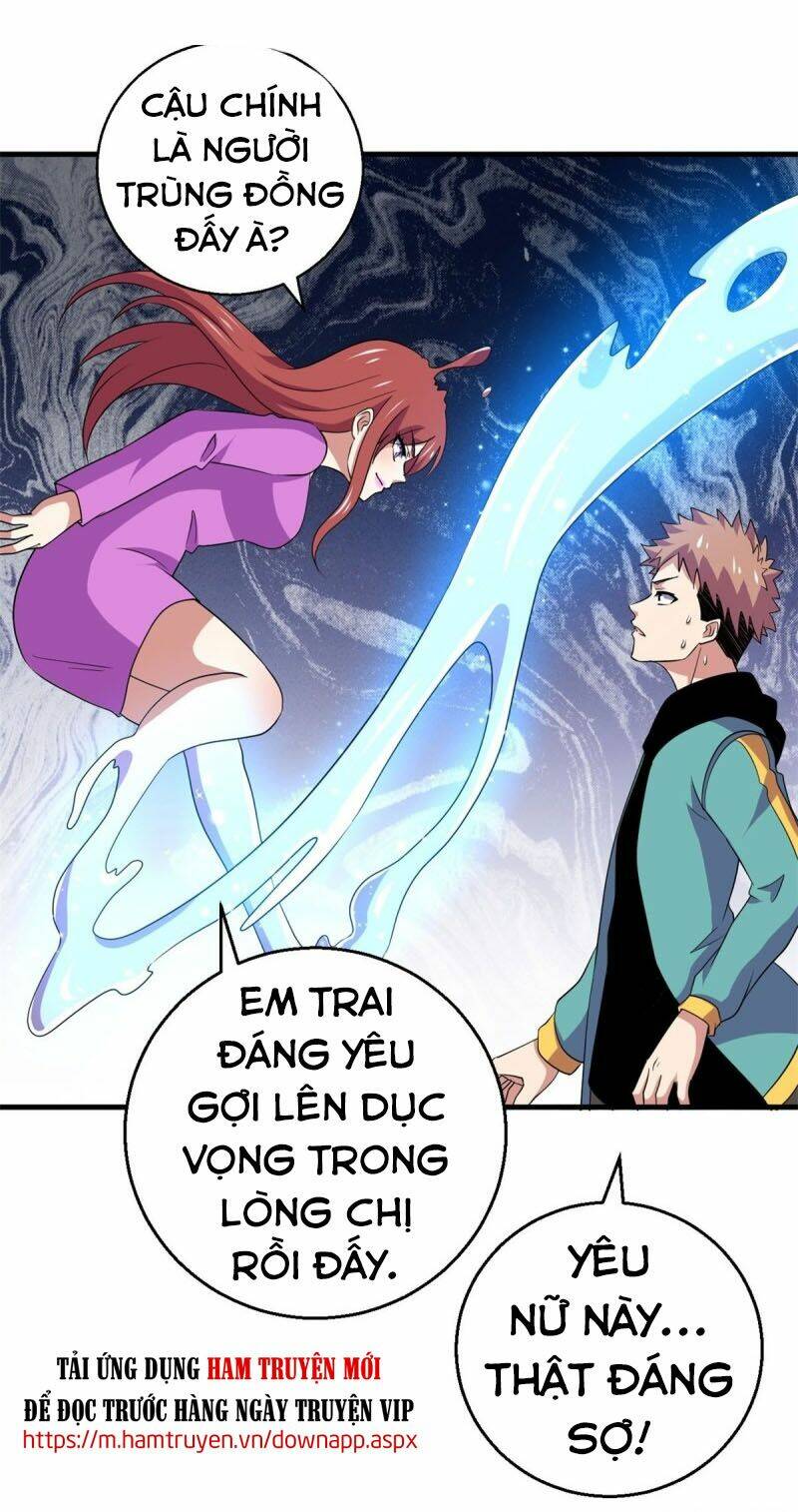 page_13.jpg