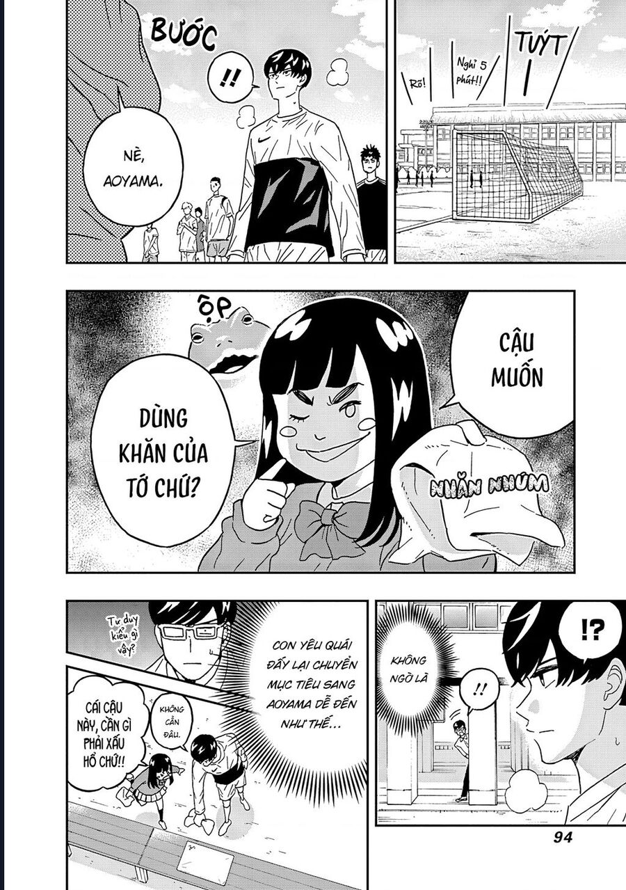 page_12.jpg
