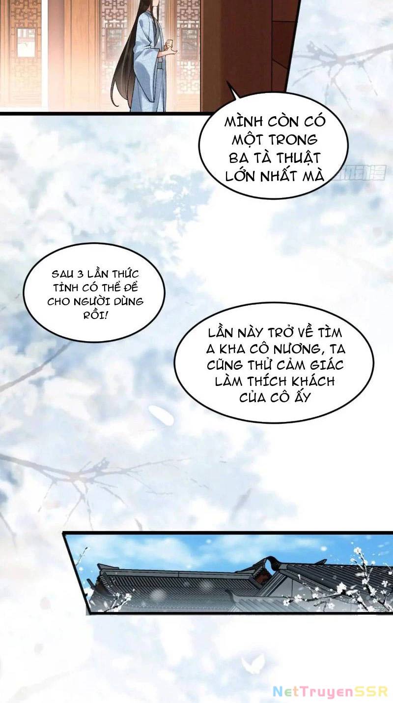 page_11.jpg