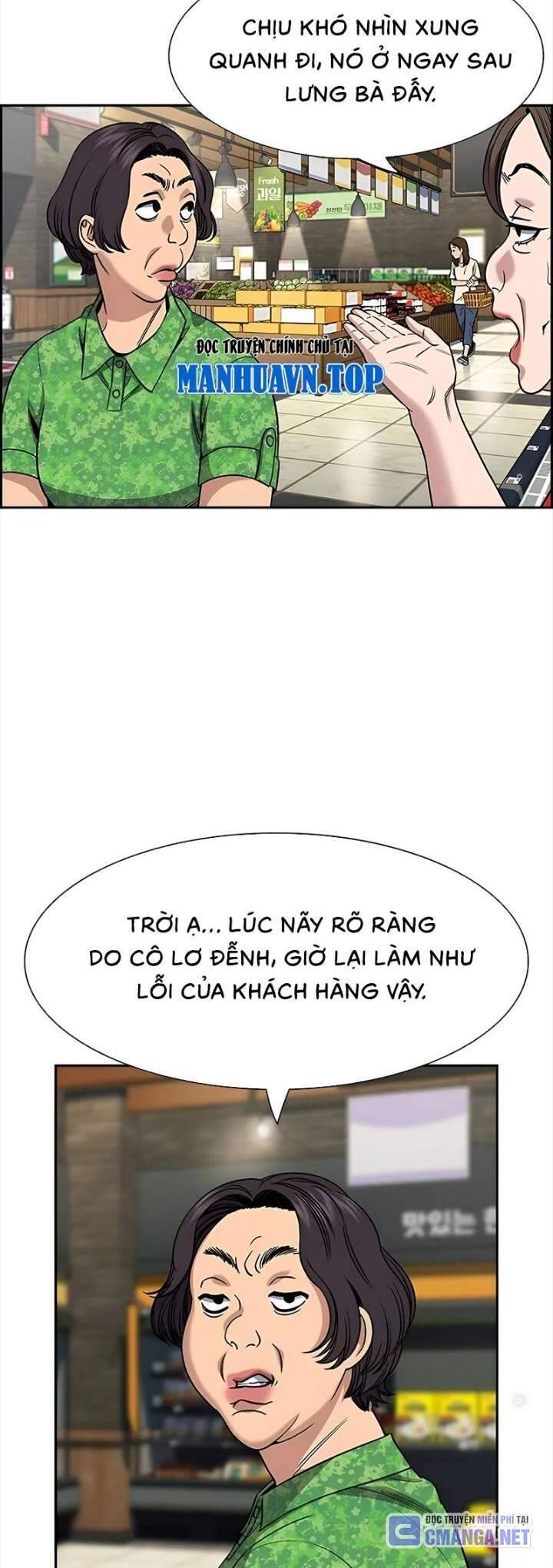 page_3.jpg