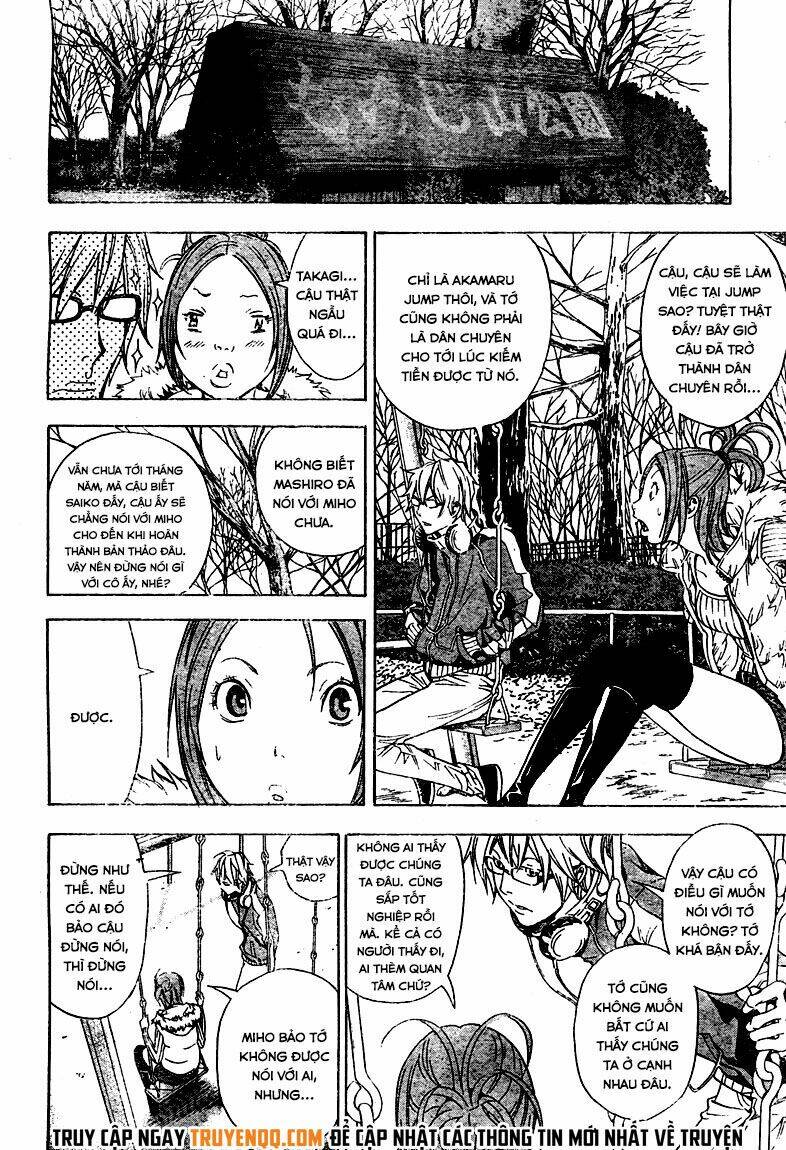 page_7.jpg