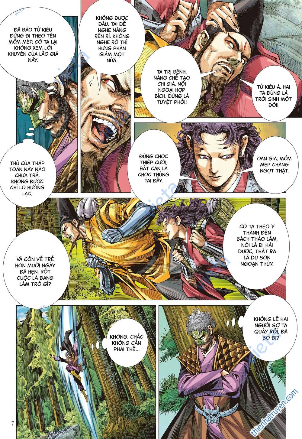 page_7.jpg