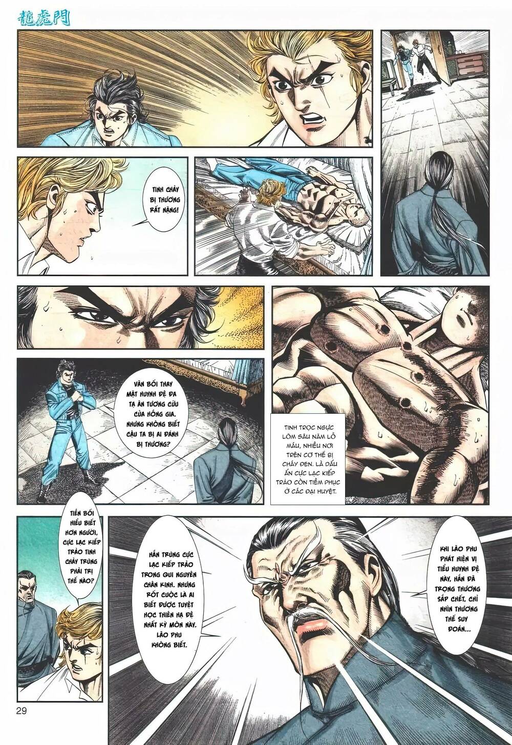 page_29.jpg