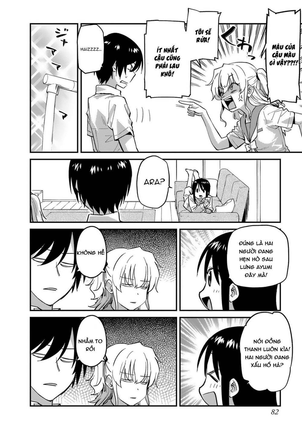 page_23.jpg