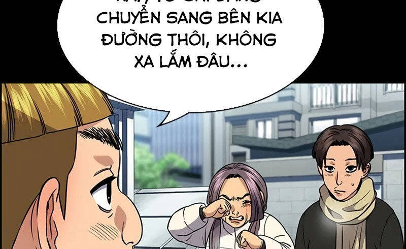 page_117.jpg