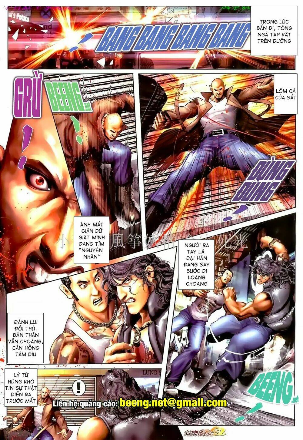 page_10.jpg